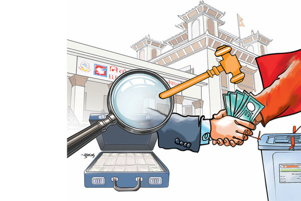 दललाई चन्दा: वैध वा अवैध धन्दा